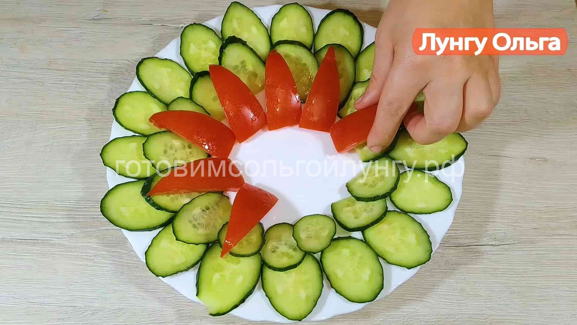 Как КРАСИВО нарезать овощи на Праздничный стол